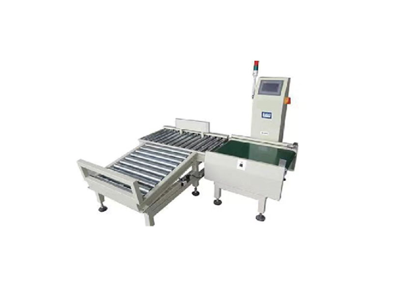 在線檢重秤及剔除