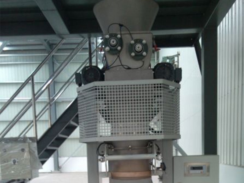 小袋定量包裝秤