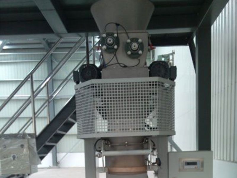 小袋定量包裝秤