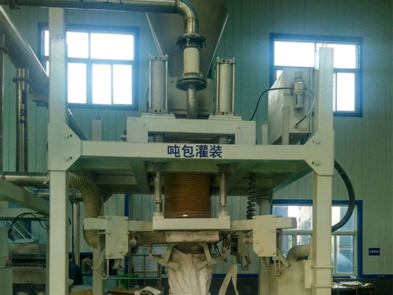 噸包裝秤