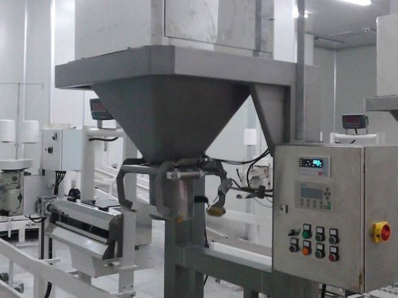 小袋定量包裝秤