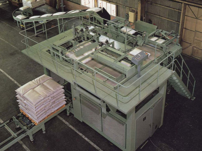 高架式碼垛機(jī)